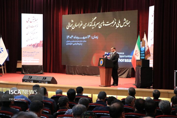 سفر قائم پناه معاون اجرایی رئیس جمهور