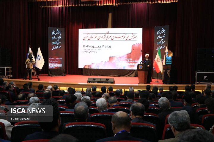 سفر قائم پناه معاون اجرایی رئیس جمهور