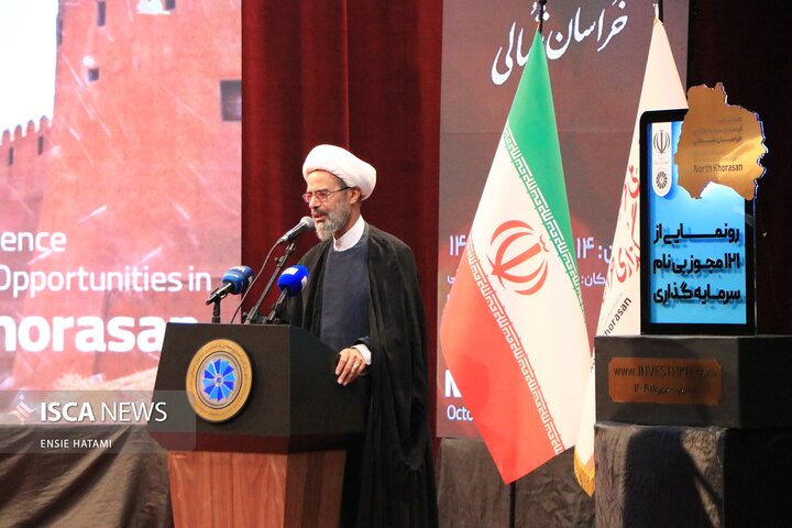 سفر قائم پناه معاون اجرایی رئیس جمهور