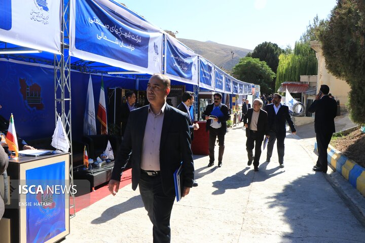 سفر قائم پناه معاون اجرایی رئیس جمهور