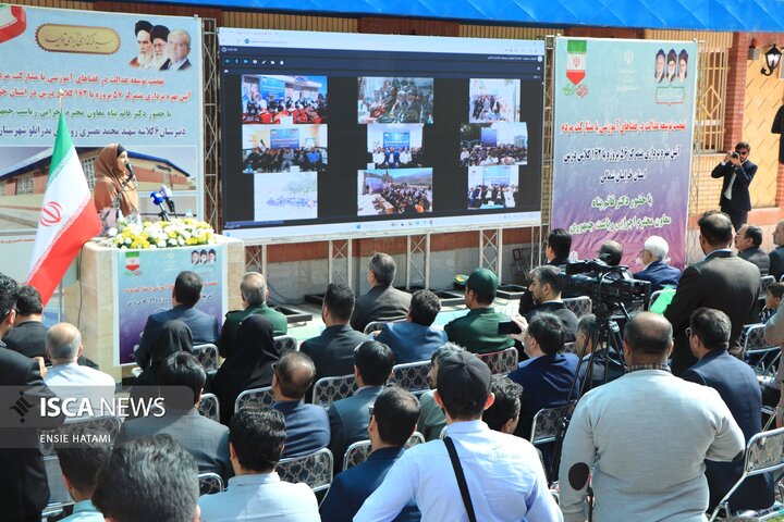 سفر قائم پناه معاون اجرایی رئیس جمهور