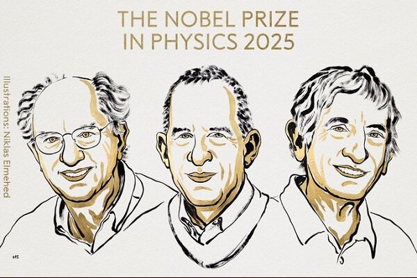 برندگان جایزه نوبل فیزیک ۲۰۲۵