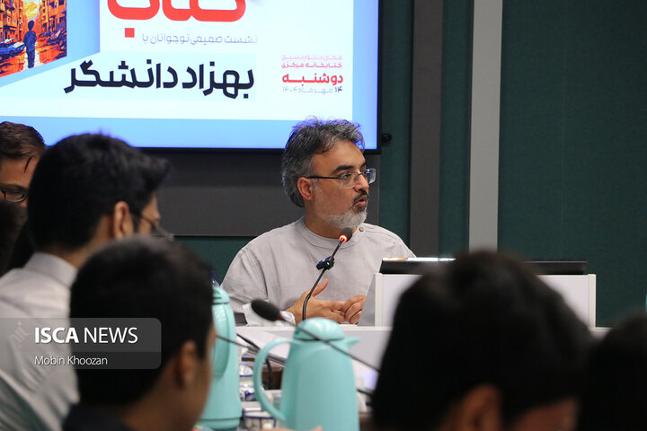 کتابخانه مرکزی یزد میزبان نشست صمیمی نوجوانان با بهزاد دانشگر به مناسبت هفته کودک و نوجوان