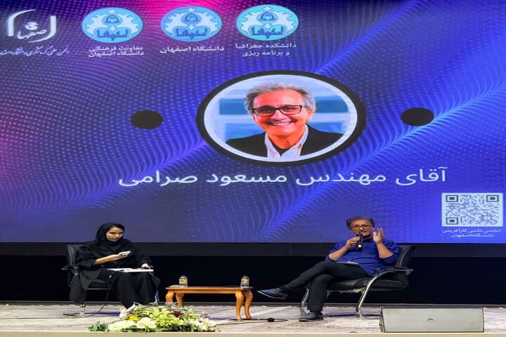 دانشگاه، بستر پرورش ایده‌های ثروت‌ساز و انسان‌های اثرگذار