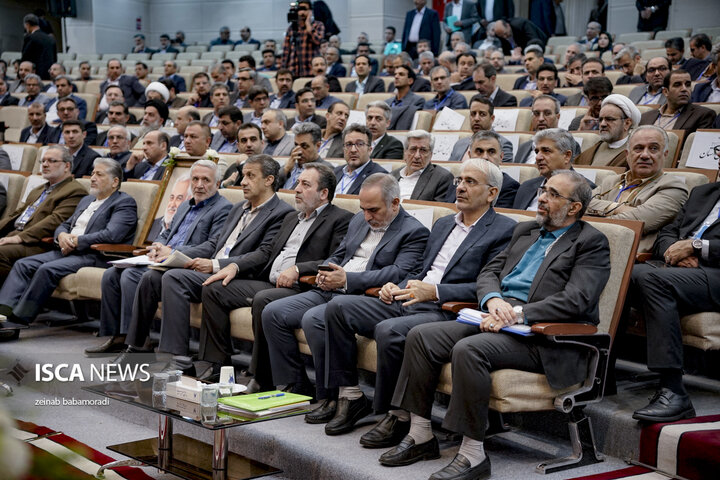 سی‌ودومین اجلاس شورای دانشگاه آزاد اسلامی