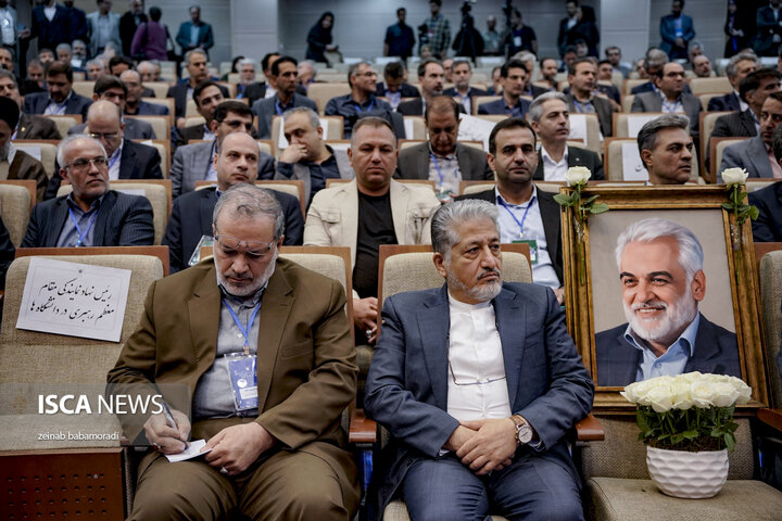 سی‌ودومین اجلاس شورای دانشگاه آزاد اسلامی