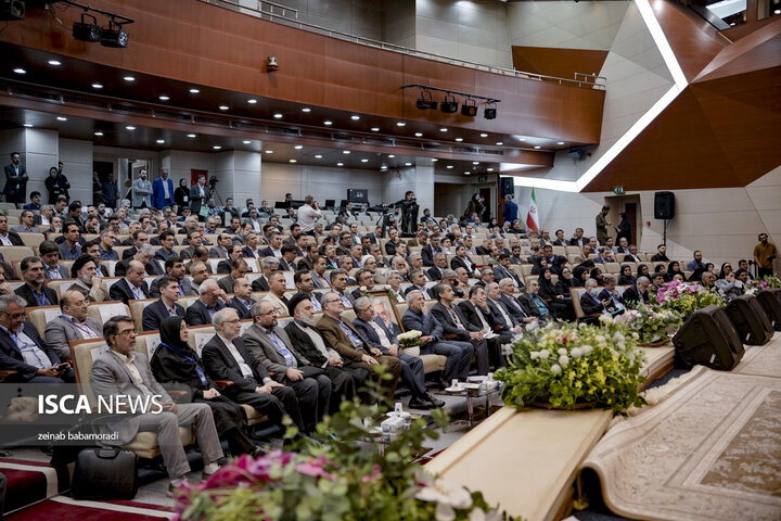سی‌ودومین اجلاس شورای دانشگاه آزاد اسلامی
