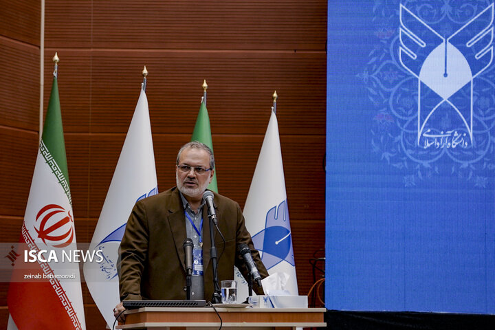 سی‌ودومین اجلاس شورای دانشگاه آزاد اسلامی