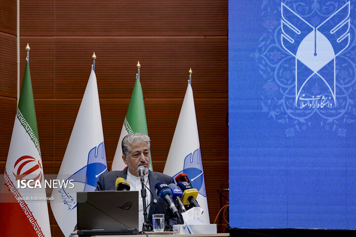 سی‌ودومین اجلاس شورای دانشگاه آزاد اسلامی