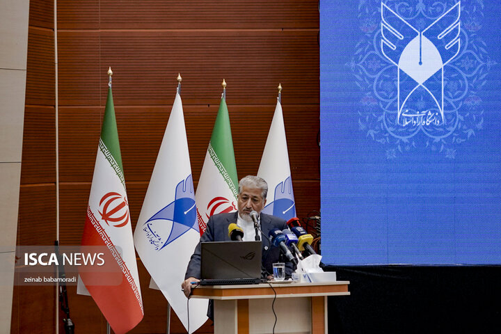 سی‌ودومین اجلاس شورای دانشگاه آزاد اسلامی