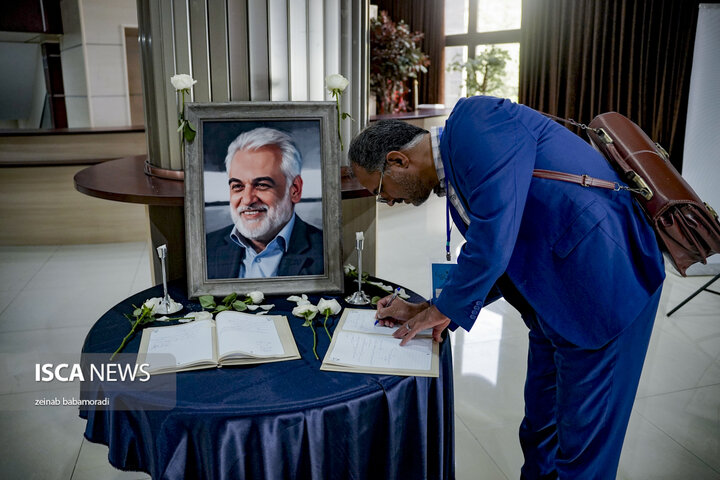 سی‌ودومین اجلاس شورای دانشگاه آزاد اسلامی