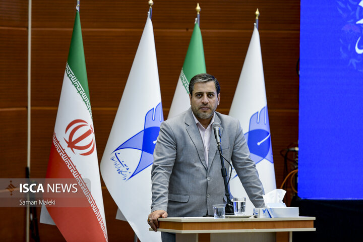 سی‌ودومین اجلاس شورای دانشگاه آزاد اسلامی