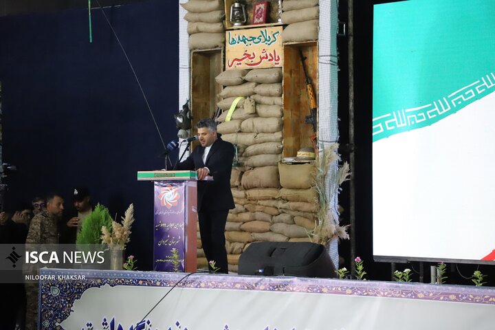 سومین اجلاسیه شهدای شیروان