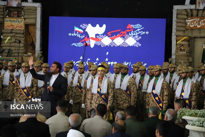 سومین اجلاسیه شهدای شیروان