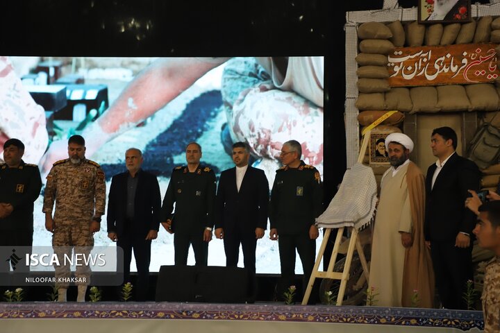 سومین اجلاسیه شهدای شیروان