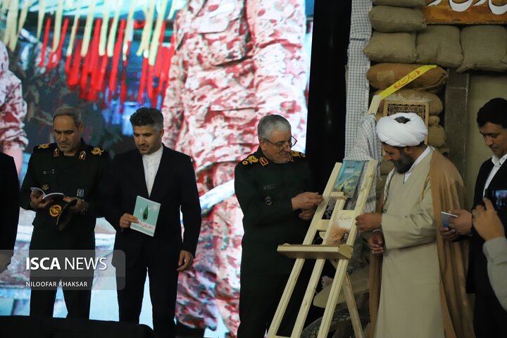 سومین اجلاسیه شهدای شیروان