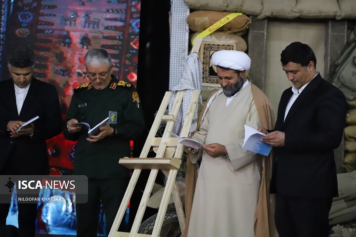 سومین اجلاسیه شهدای شیروان