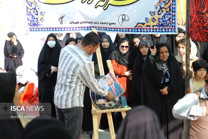 سومین اجلاسیه شهدای شیروان