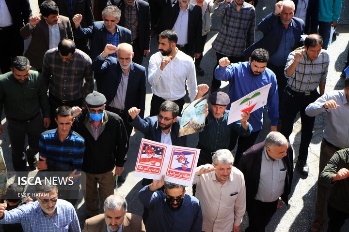 راهپیمایی نصر