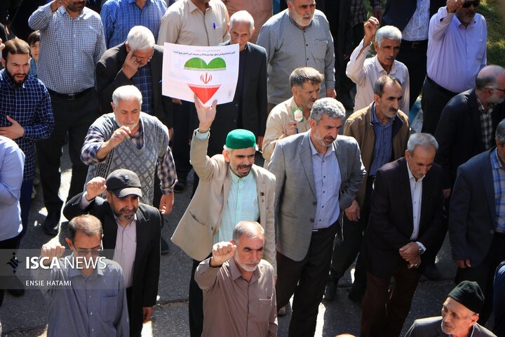 راهپیمایی نصر