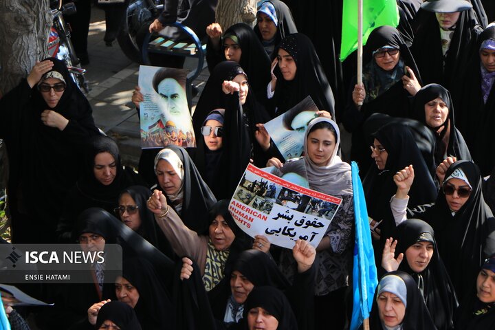 راهپیمایی نصر