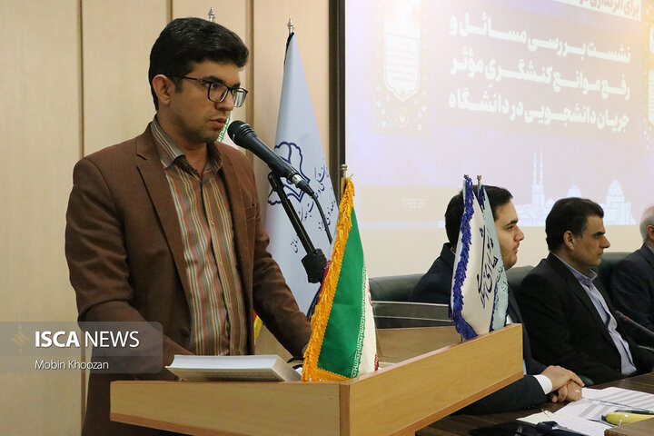 دانشگاه‌های یزد میزبان گفت‌وگوی صمیمی دانشجویان و نماینده مردم در مجلس شدند