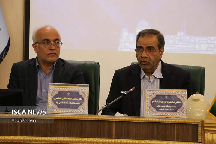 دانشگاه‌های یزد میزبان گفت‌وگوی صمیمی دانشجویان و نماینده مردم در مجلس شدند