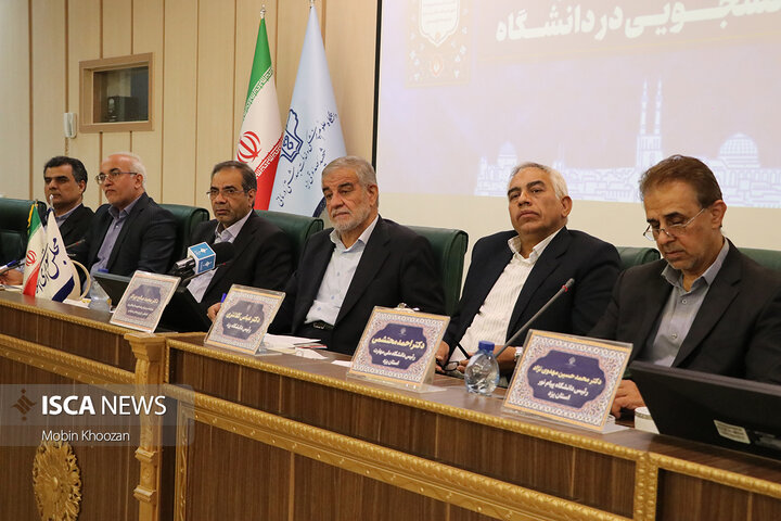 دانشگاه‌های یزد میزبان گفت‌وگوی صمیمی دانشجویان و نماینده مردم در مجلس شدند