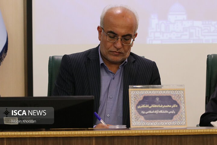 دانشگاه‌های یزد میزبان گفت‌وگوی صمیمی دانشجویان و نماینده مردم در مجلس شدند