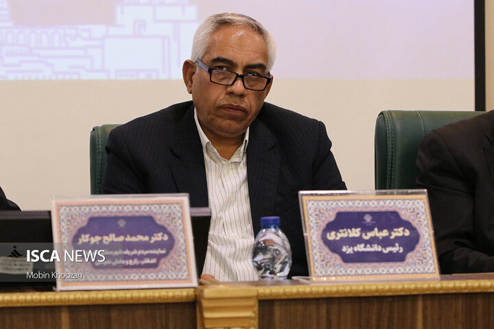 دانشگاه‌های یزد میزبان گفت‌وگوی صمیمی دانشجویان و نماینده مردم در مجلس شدند