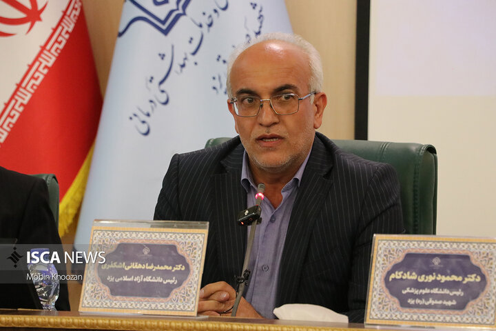 دانشگاه‌های یزد میزبان گفت‌وگوی صمیمی دانشجویان و نماینده مردم در مجلس شدند