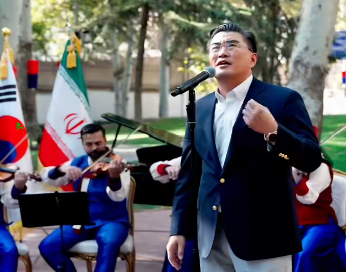 "جان مریم" یاد بگیرید!