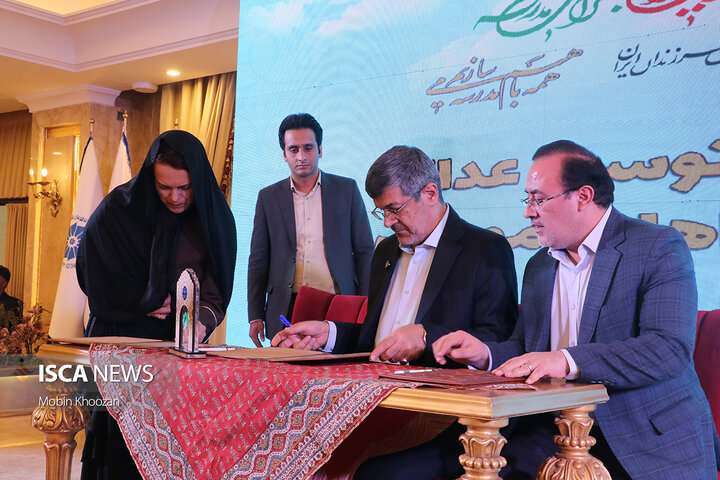 یزد میزبان جشنواره تجلیل از خیرین مدرسه‌ساز با حضور استاندار و مسئولان استان