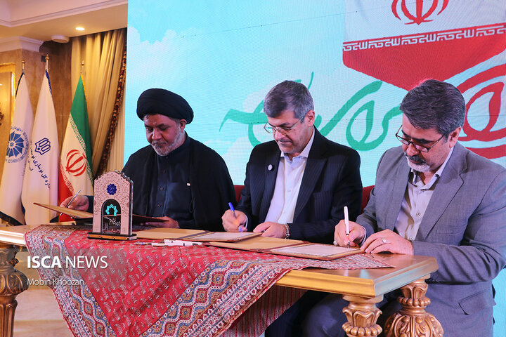 یزد میزبان جشنواره تجلیل از خیرین مدرسه‌ساز با حضور استاندار و مسئولان استان