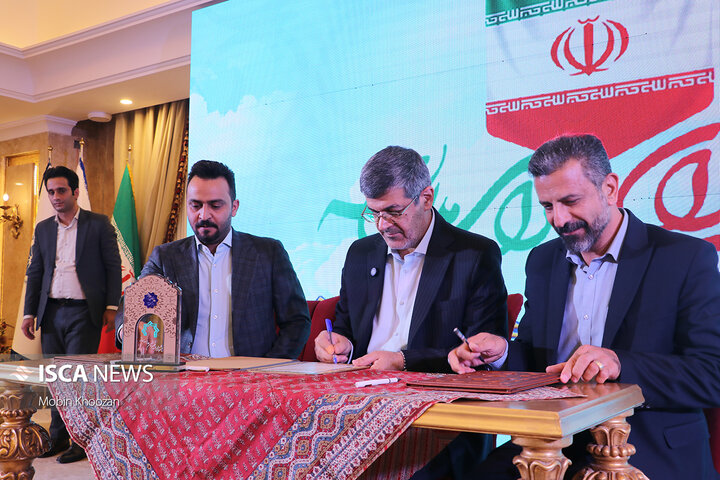 یزد میزبان جشنواره تجلیل از خیرین مدرسه‌ساز با حضور استاندار و مسئولان استان