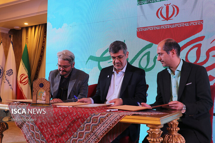 یزد میزبان جشنواره تجلیل از خیرین مدرسه‌ساز با حضور استاندار و مسئولان استان