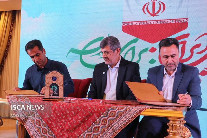 یزد میزبان جشنواره تجلیل از خیرین مدرسه‌ساز با حضور استاندار و مسئولان استان