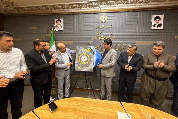 پوستر هجدهمین جشنواره بین‌المللی تئاتر خیابانی مریوان رونمایی شد