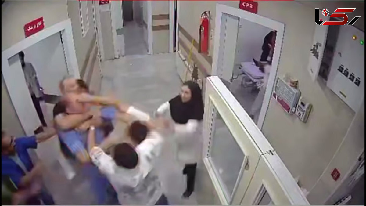 حمله به پزشک و پرسنل در درمانگاهی در شهریار