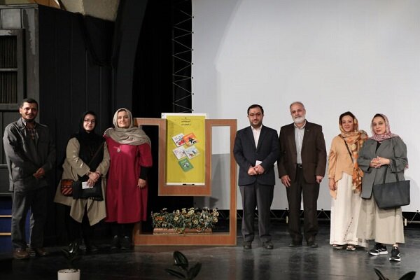 پنج عنوان کتاب تازه کانون پرورش فکری رونمایی شد