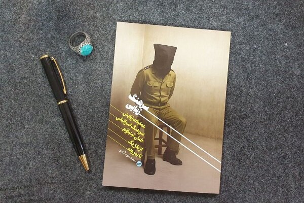 داستان یک عملیات پیچیده اطلاعاتی در «سرهنگ ربایی»