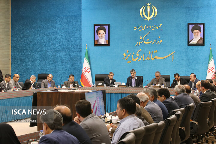 نشست ستاد تنظیم بازار استان یزد در مهر ماه 144