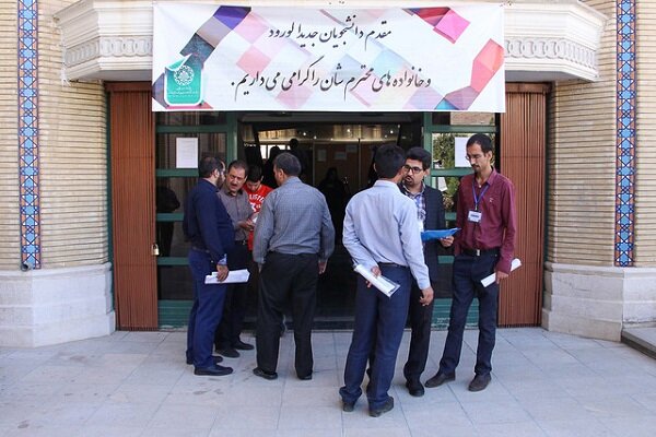 مراسم آغاز سال تحصیلی دانشگاه‌ها با حضور رئیس جمهور برگزار می‌شود