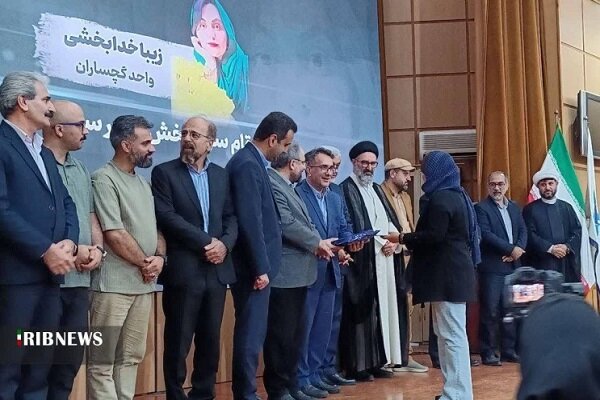 اختتامیه دومین جشنواره شعر و داستان دانشگاه آزاد اسلامی برگزار شد