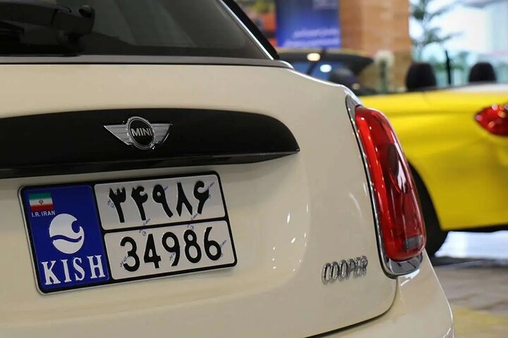 شرط دریافت پلاک ملی برای مالکان خودروهای مناطق آزاد