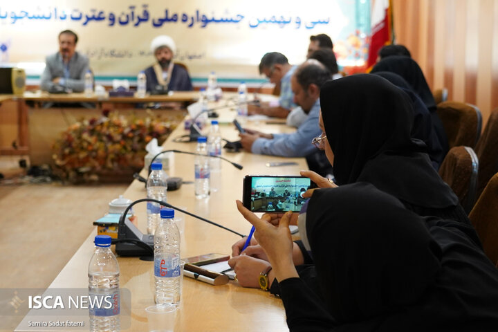 قرآن و عترت