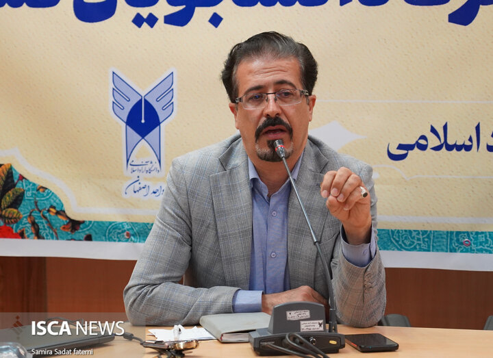 قرآن و عترت