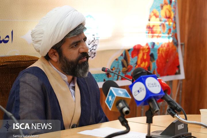 قرآن و عترت