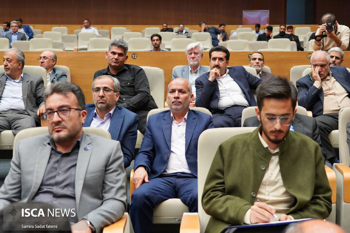 کنگره نهج‌البلاغه