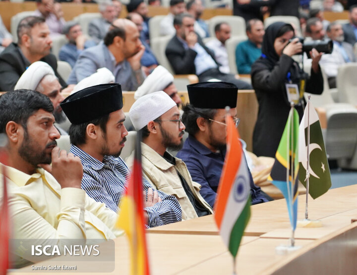 کنگره نهج‌البلاغه